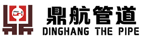 直径202022螺旋焊管现货-防腐知识-大口径螺旋钢管_厚壁螺旋钢管_防腐螺旋钢管-河北鼎航管道制造有限公司